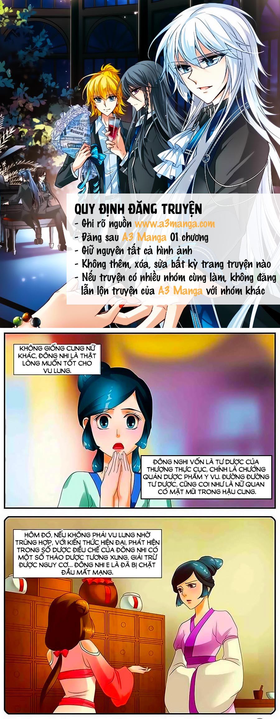 Lấy Lòng Vương Phi Ngốc - Chương 11 - Trang 2