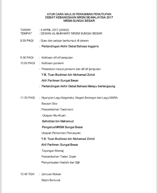 Jadual Pertandingan dan Aturcara Majlis Penutupan ~ debatmrsm2017