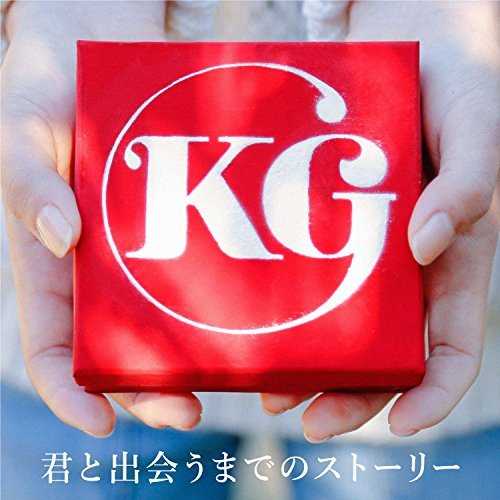 [MUSIC] KG – 君と出会うまでのストーリー (2014.11.26/MP3/RAR)