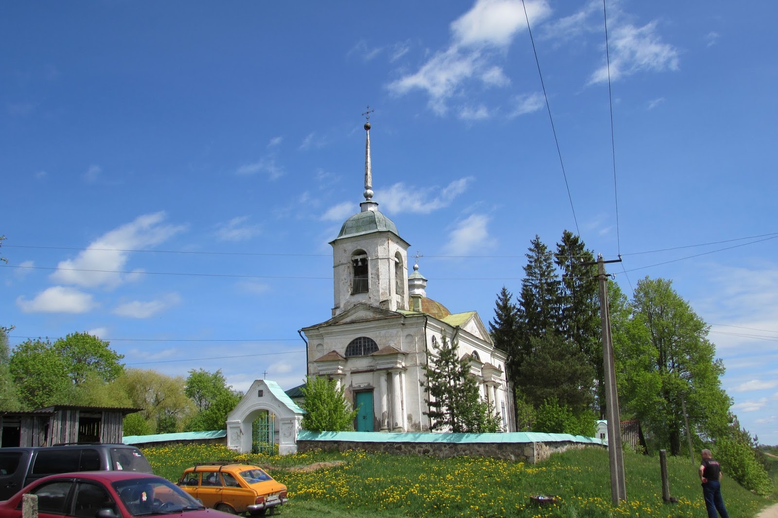 город дно псковской области достопримечательности