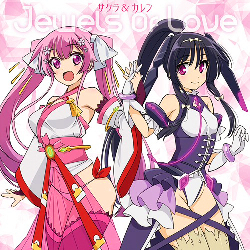 Sakura & Karen - Jewels Of Love [Hundred ED4 Single]