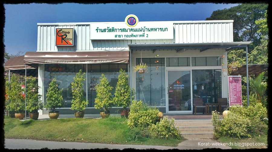 Korat Weekends Blog Just relax Coffee Relax