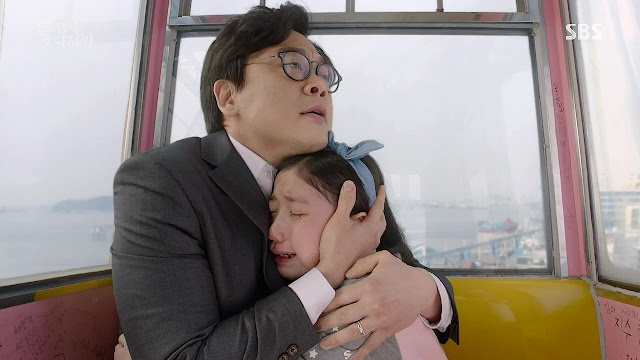 [돌아와요아저씨] 딸이 아빠에게 하고 싶은 말 | 인스티즈