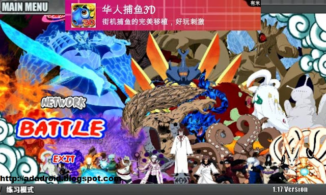Naruto Senki Final Mod by Riicky v1.17 Apk Naruto Senki Final Mod by Riicky v1.17 Apk