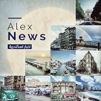 اخبار اسكندرية - Alex News