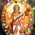 जयतु संस्कृत वाणी ..............