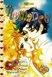 ขายการ์ตูนออนไลน์ การ์ตูน Romance เล่ม 19 ขายการ์ตูนออนไลน์ การ์ตูน Romance เล่ม 19
