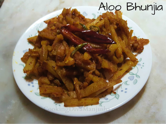 aloo-bhujia-recipe
