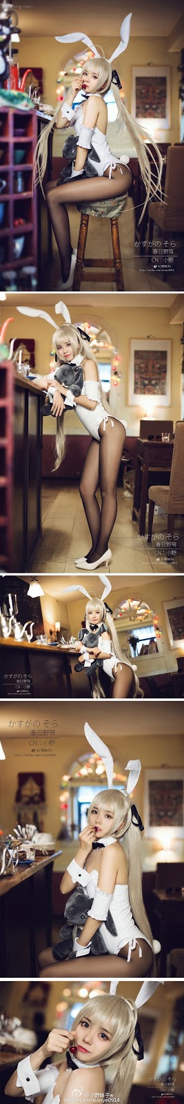 Very cute cosplay costumes of Xiao Ye Mei Zi (小野 妹子 w) (620 photos)