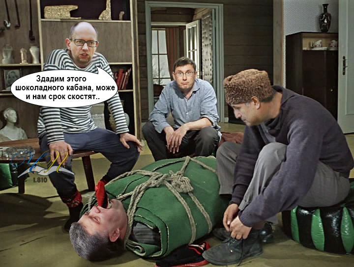 Спикер Парубий предложил Японии провести совместные военные учения - Цензор.НЕТ 5409