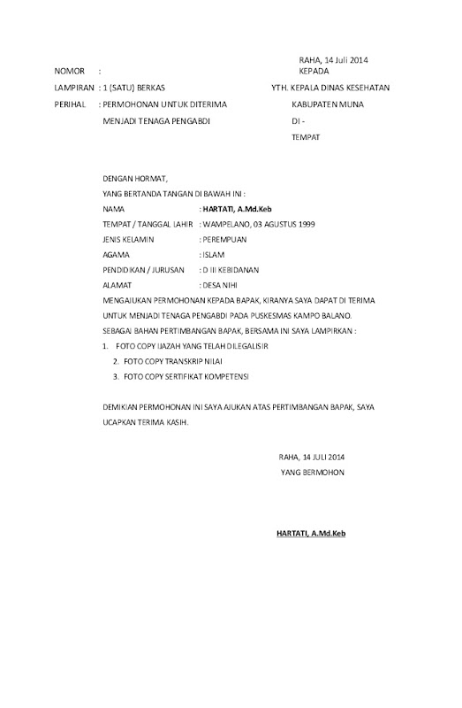 Contoh Surat Permohonan Perpanjangan Kontrak Kerja Honorer Contoh Surat Permohonan Perpanjangan Kontrak Kerja Honorer