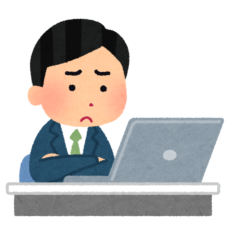 困った顔で働く会社員のイラスト（男性） | かわいいフリー素材集 いらすとや