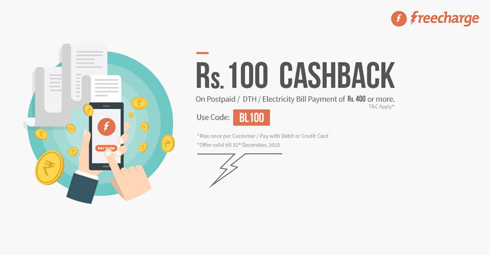 3GHackerz - Free Recharge Tricks, Paytm Offer, Coupons ...