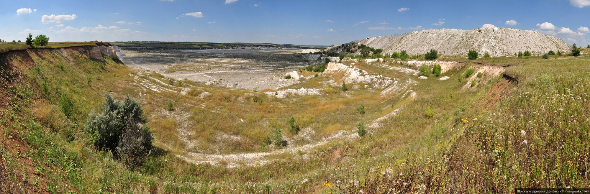 терриконы донбасса шахты. белицкое месторождение мела. белогоровский карьер луганская область. закотное лиманский р-он донецкая обл. белогоровский меловой карьер.
