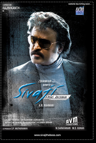 the boss movie music the boss movie music