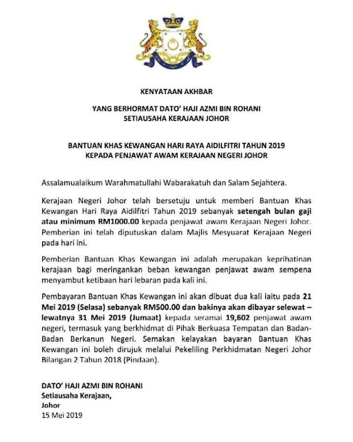 Tarikh Bayaran Bonus Penjawat Awam Johor 2019