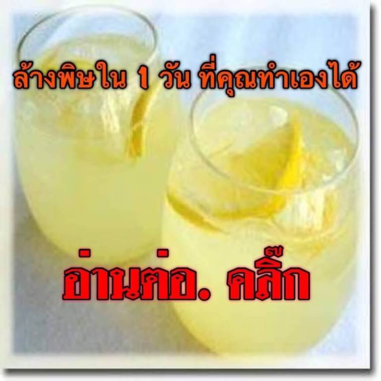 My Image 52