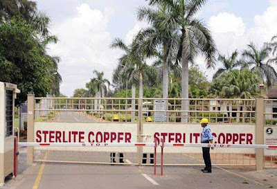 Sterlite Copper Smelter Plant Sterlite Copper Smelter Plant