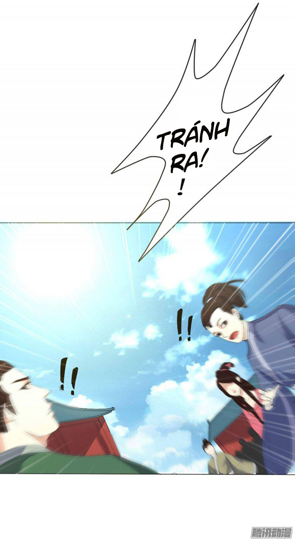 Hỏa Hồ - Chương 2 - Trang 12