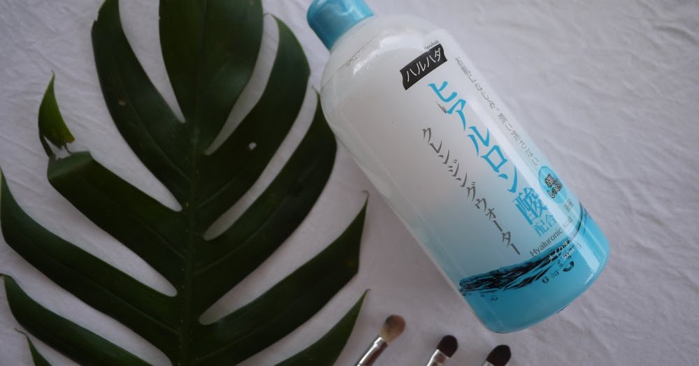 The Beauty Junkie What to Do with Your Expired