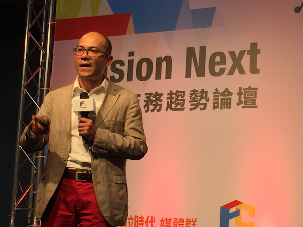 未來商務展, IBM