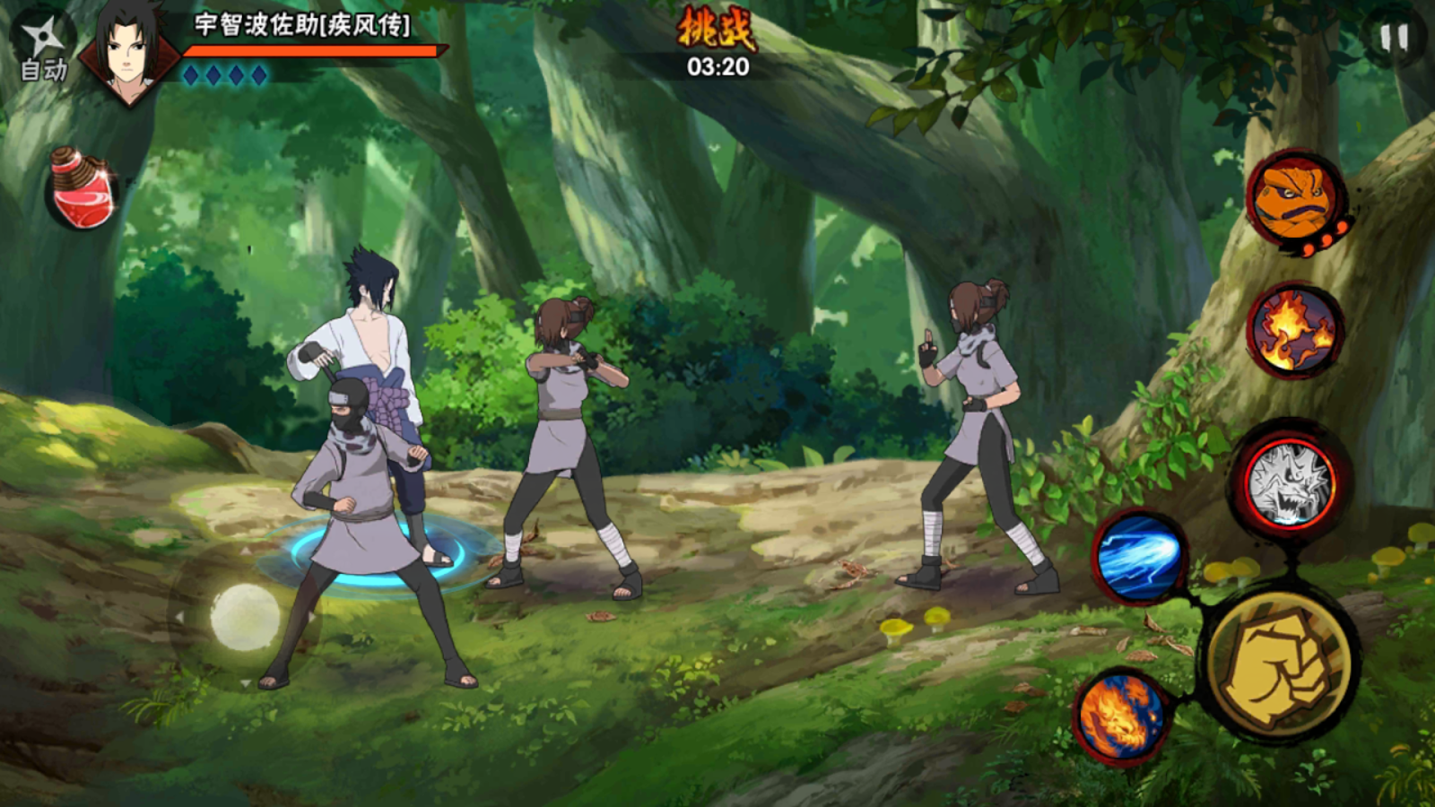 Download Gratis Naruto Mobile Fighter v1.5.2.9 Apk Terbaru 2017 For Android FILEPIKMI