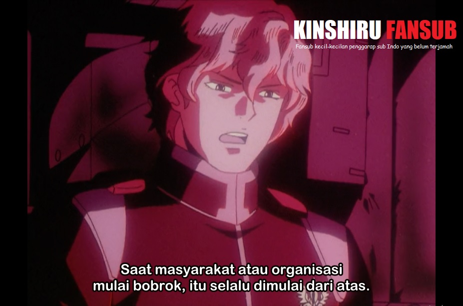 Ginga Eiyuu Densetsu Gaiden