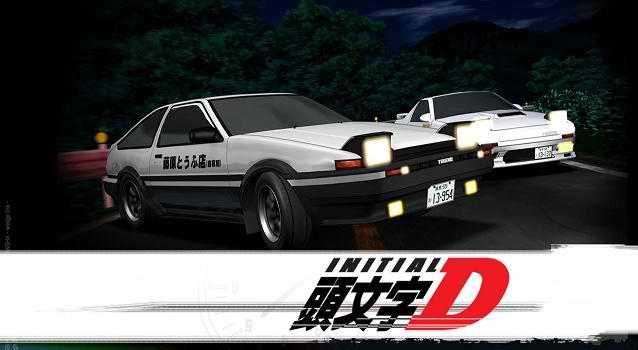 Second Main Visual of Initial D’s 3rd Film Unveiled - Yu Alexius Anime Blog