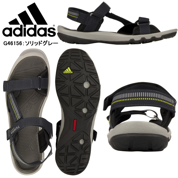 Bersyukur April 2016