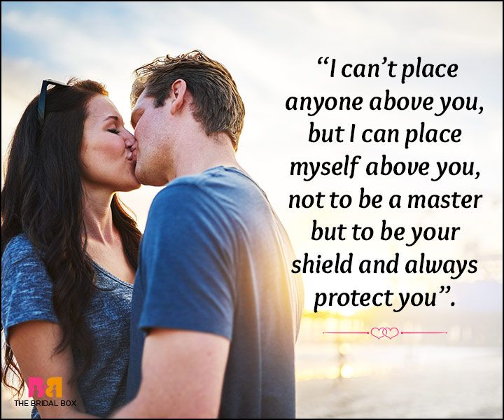 good morning sms with love