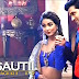 Big Twist : Anurag dump Prerna gets married to Komolika happily in Kasauti Zindagi Kay