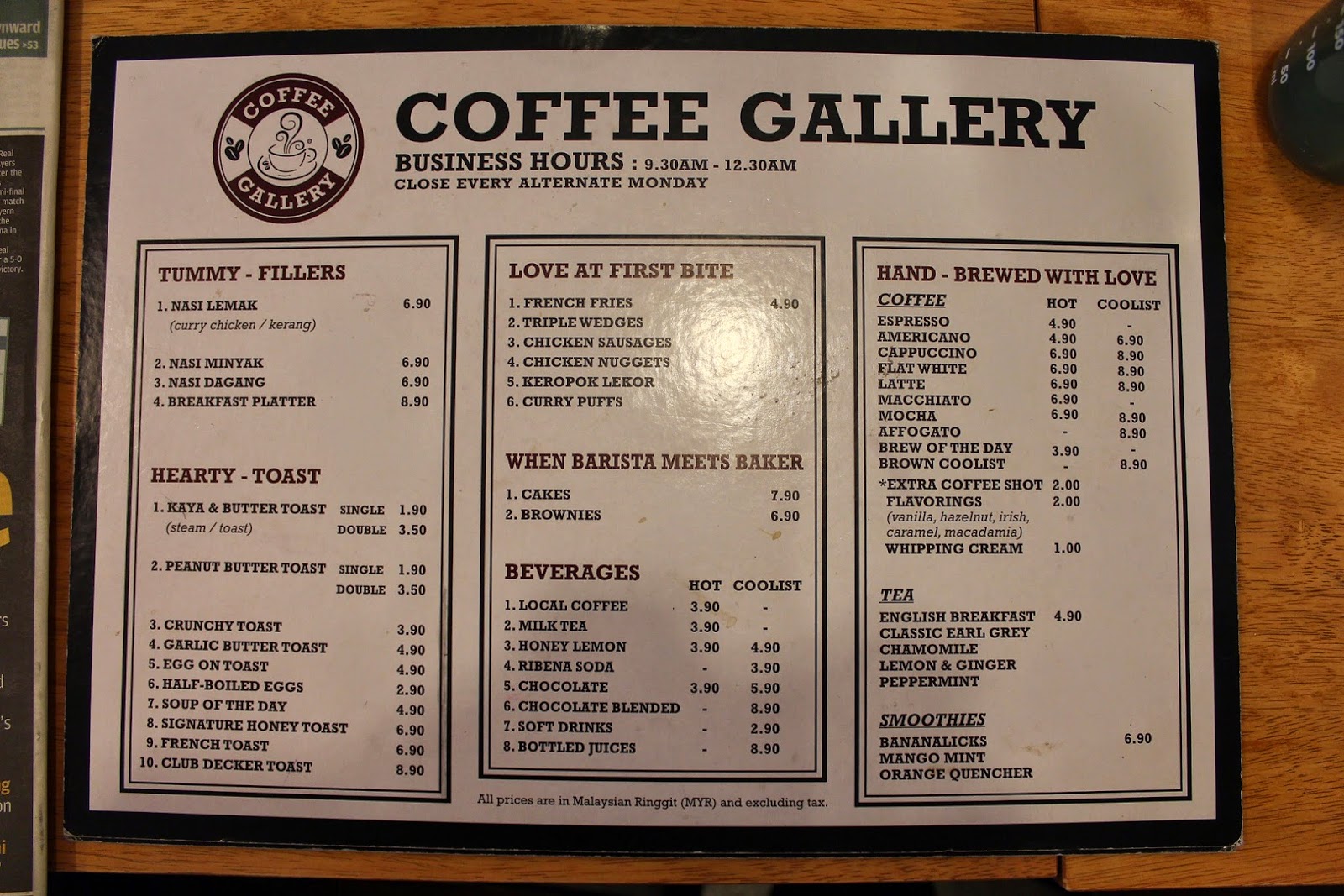 *The KUANTAN blog* Coffee Gallery, Star City, Kuantan