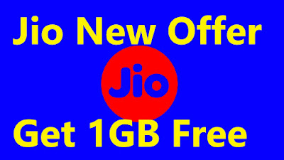 jio 1gb free
