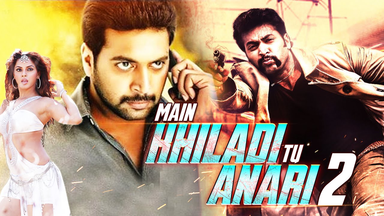 all new south movie in hindi dubbed 2016 all new south movie in hindi dubbed 2016