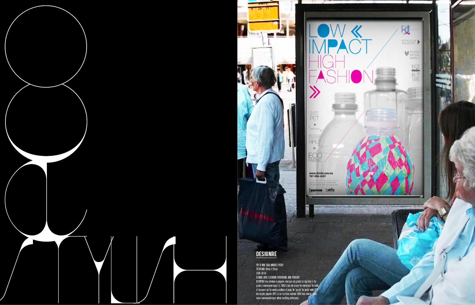 DESIGNRE: SOCIAL AWARENESS ADS