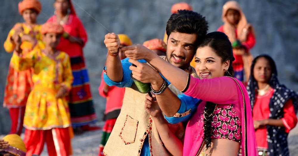 O Maina Maina lyrics Lovers songs