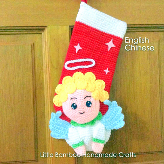 angel christmas stocking Crochet pattern