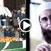 Funeral prayers of Junaid Jamshed offered at Nur Khan Air base with guard of honor !