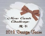 I Design for