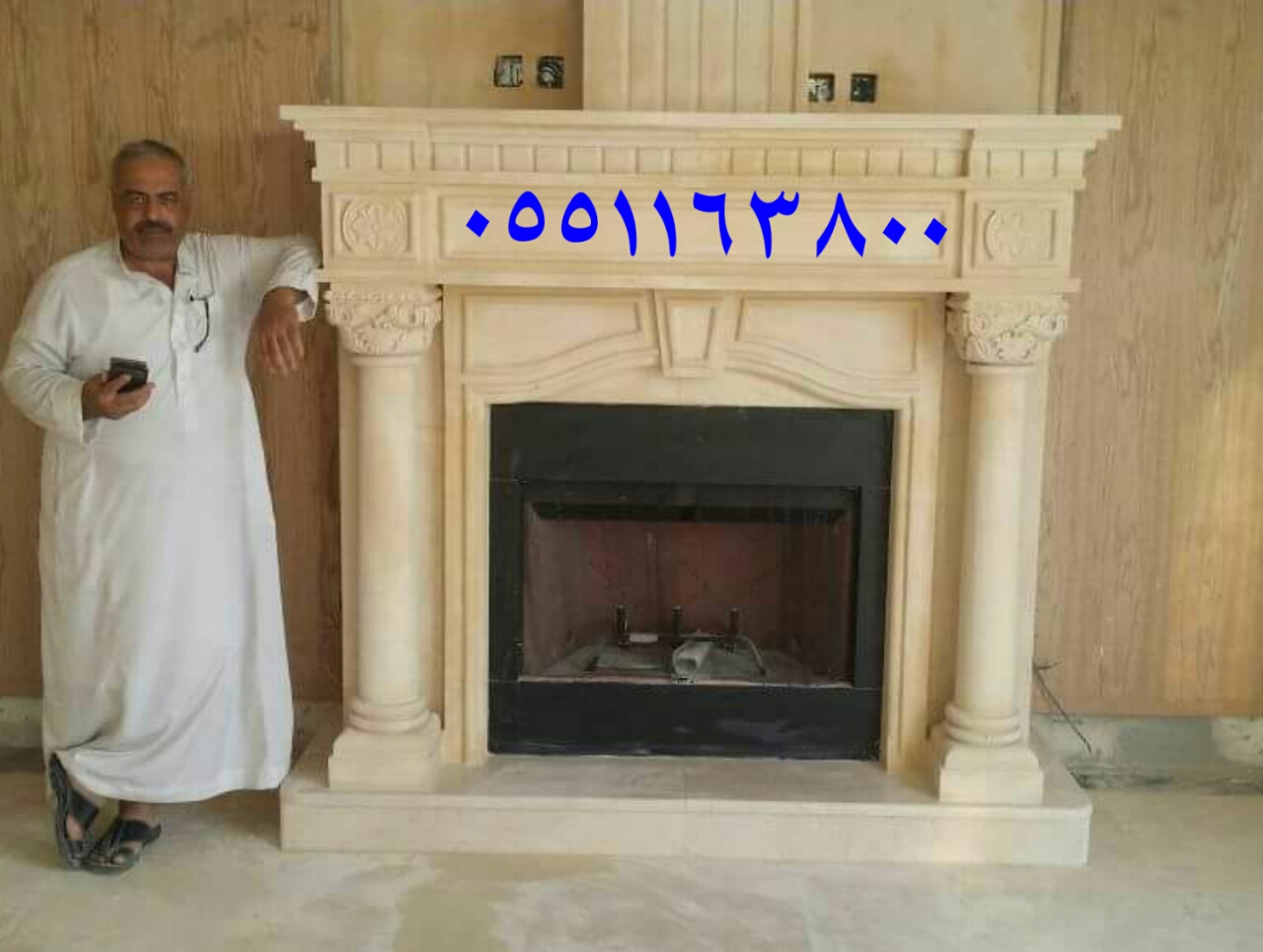 مشبات مشبات حجر
