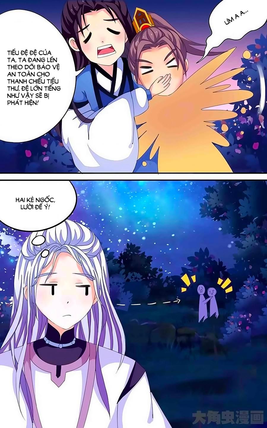 Thấu Ngọc Từ Chap 27 - Next Chap 28