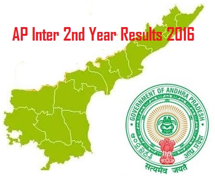 AP Inter Advanced Supplementary Results 2016
