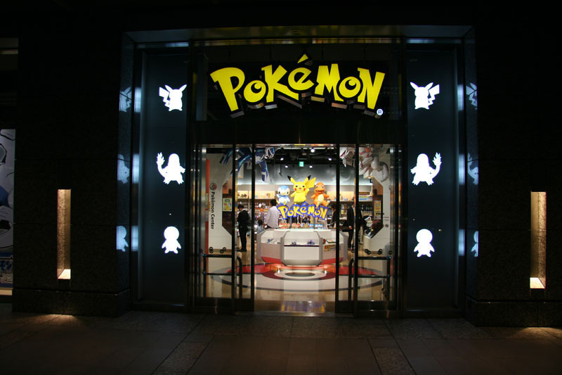 Pokemon Center TOKYO  Japan travel, Tokyo japan, Japan