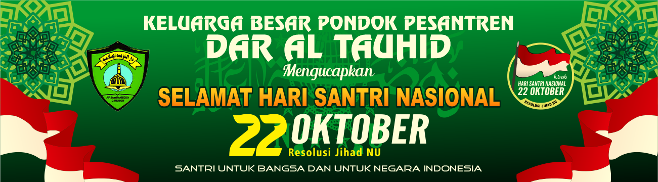 Spanduk dan logo Hari Santri Nasional 22 oktober 2017 cdr 