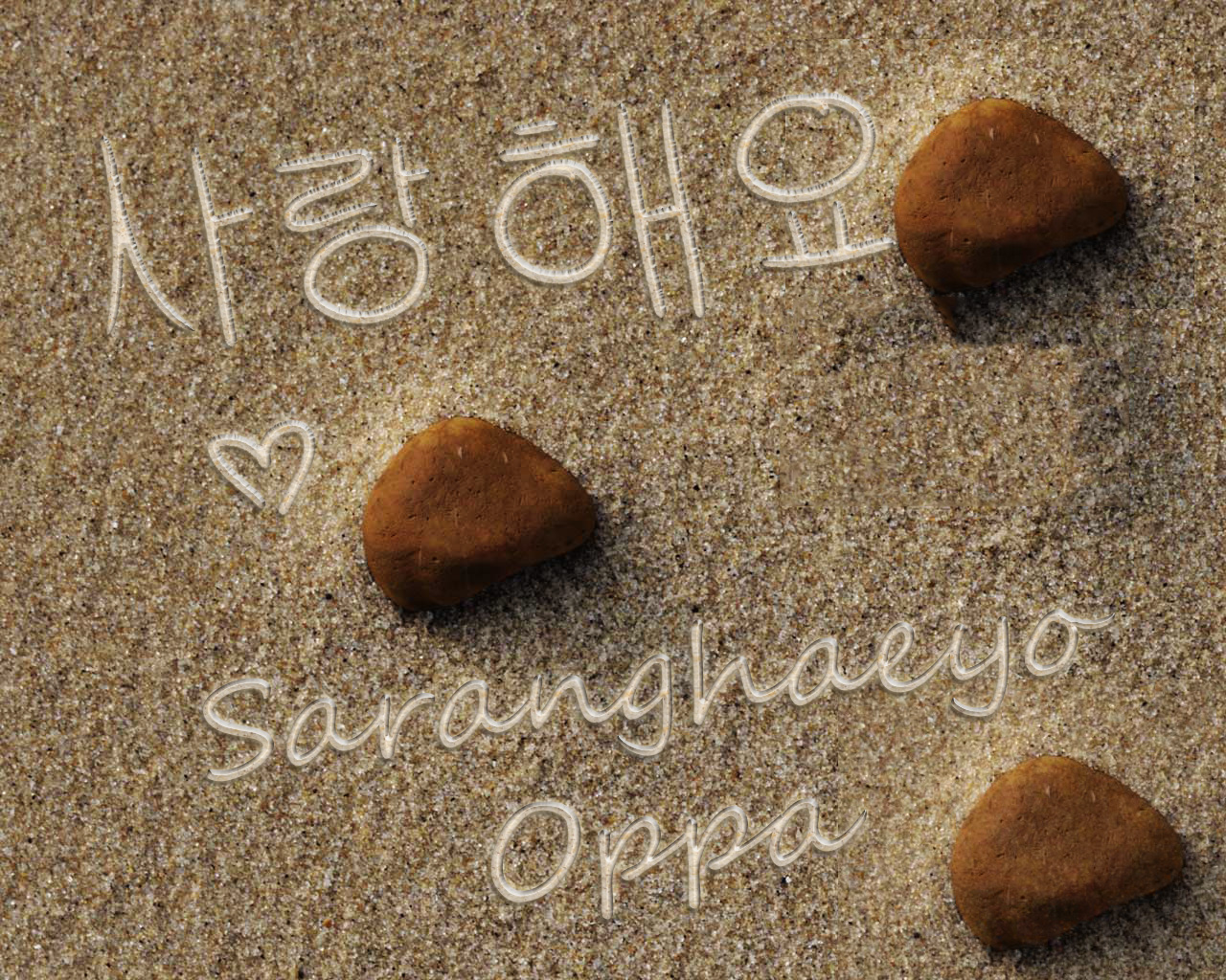 Ide 24+ Gambar Tulisan I Love You Bergerak