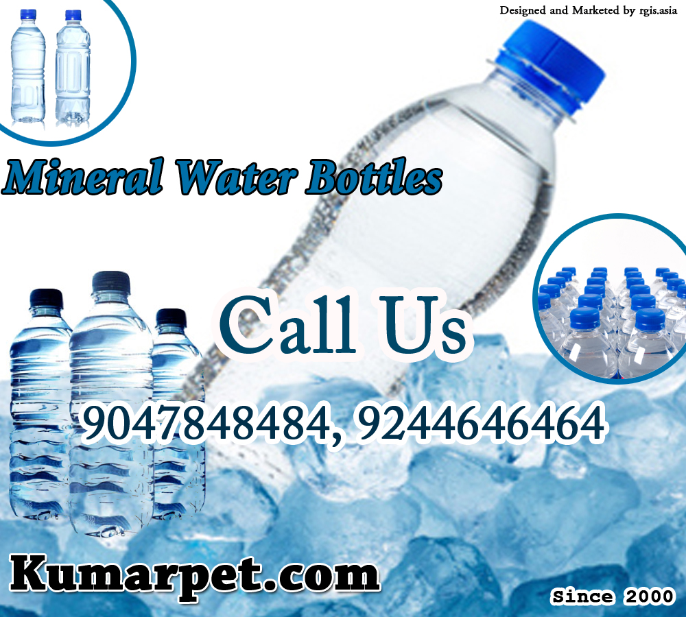 Plastic Water Bottles Various Types and Benefits of Use KUMAR PET