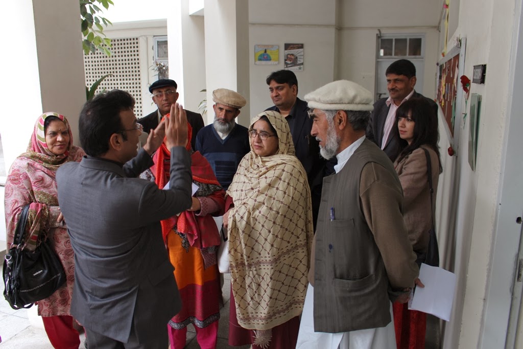 Directorate of Staff Development, Government of the Punjab