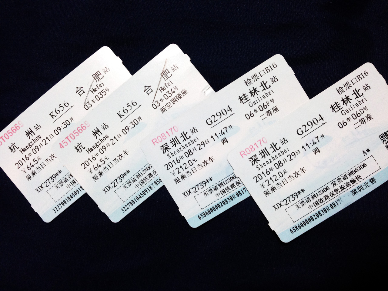 Hi world! | viaje por el Cómo comprar billetes tren para China: ¿por Internet o en persona?