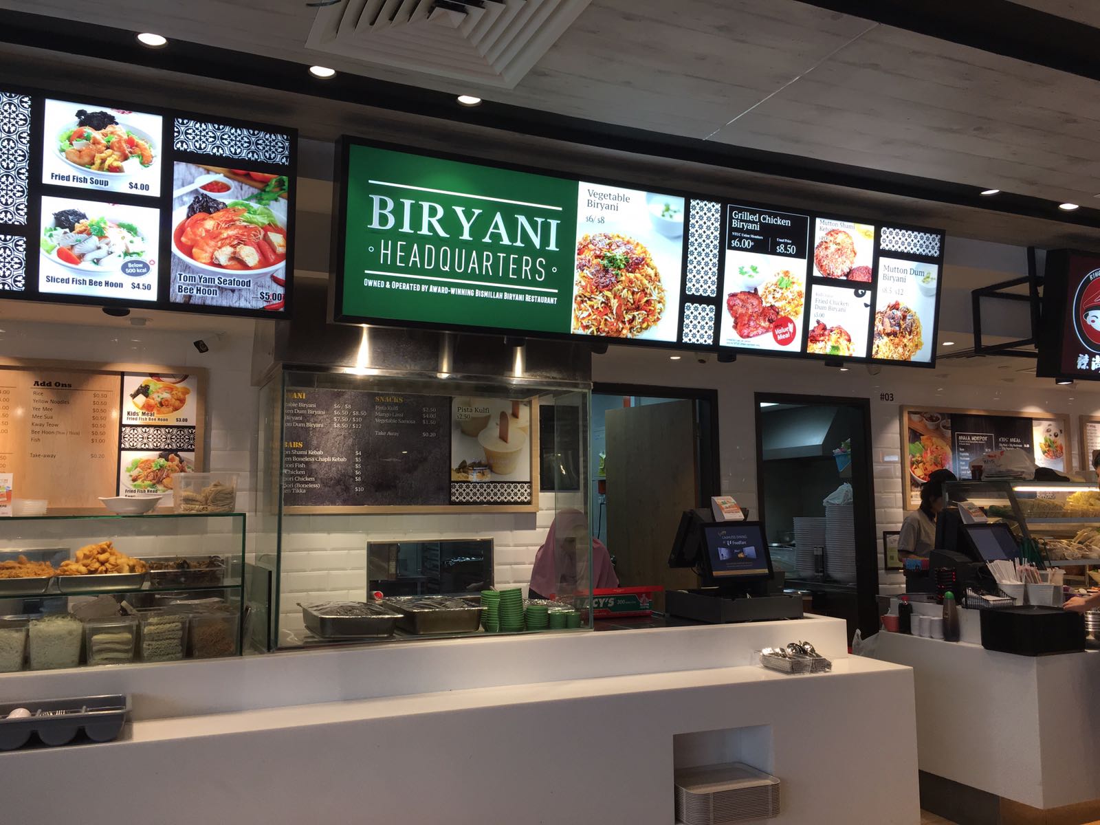 Bismillah's Biryani, Kebabs & Curries