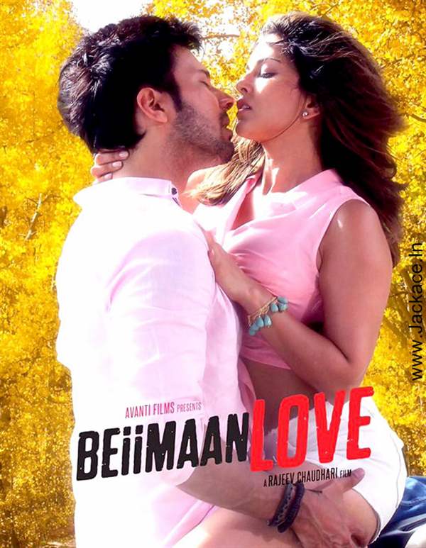 Beiimaan Love Poster - 9